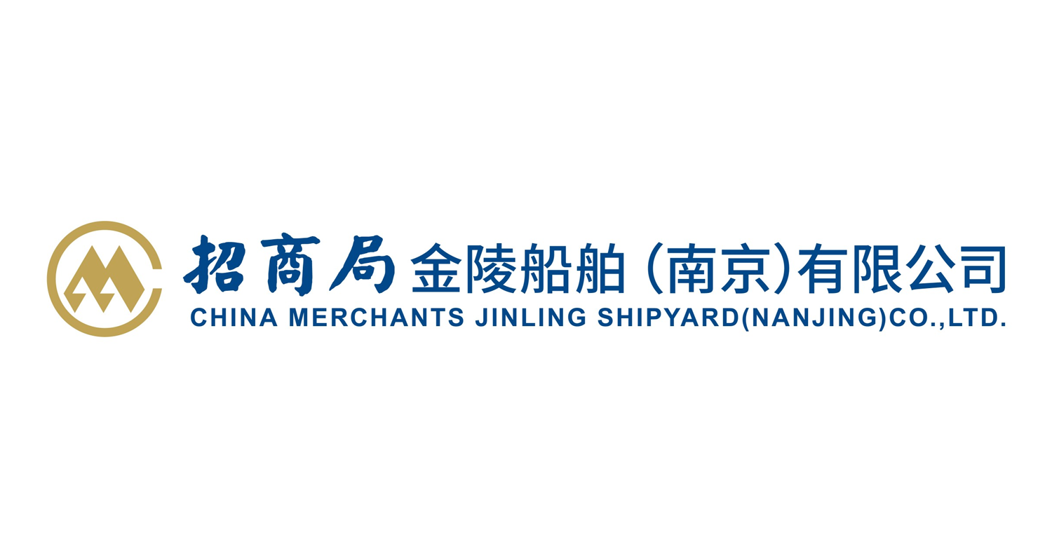 招商局金陵船舶(南京)